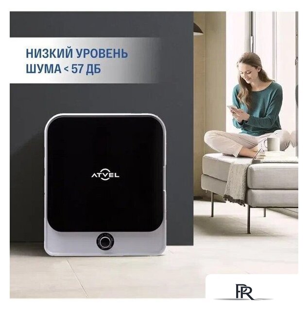 Сушильная машина Atvel Beatle SE 01 - Изображение №6 — Интернет-магазин ПроЗаказ