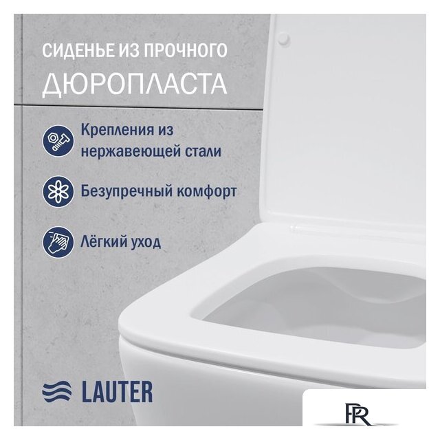 Унитаз подвесной Lauter Square 214903 + GROHE Rapid SL 38721001 + GROHE 37131000 (овальная, хром) - Изображение №3 — Интернет-магазин ПроЗаказ