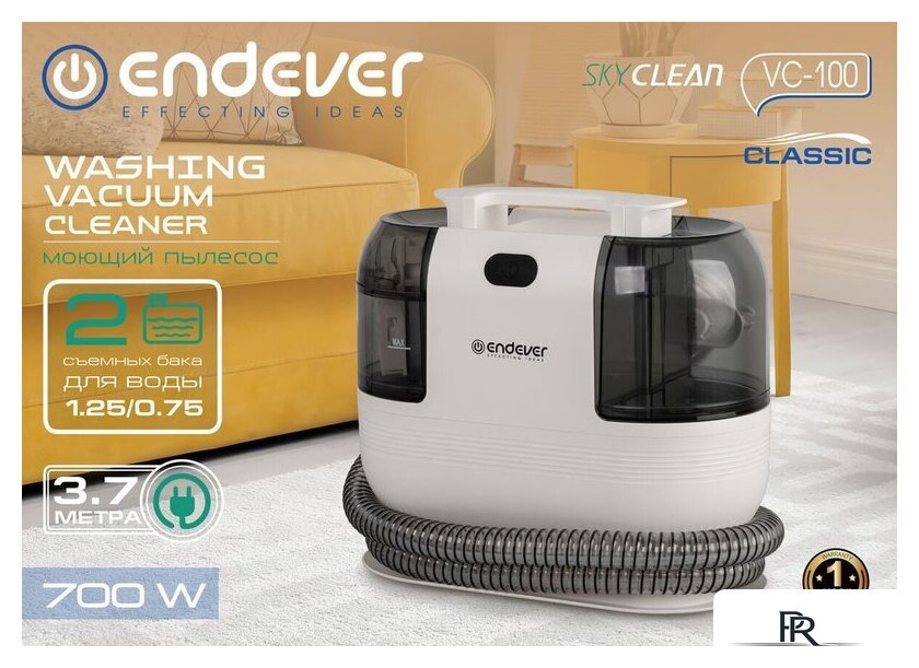 Пылесос Endever SkyClean VC-100 (белый/черный) - Изображение №10 — Интернет-магазин ПроЗаказ