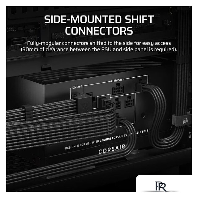 Блок питания Corsair RM750x Shift CP-9020298-EU - Изображение №5 — Интернет-магазин ПроЗаказ