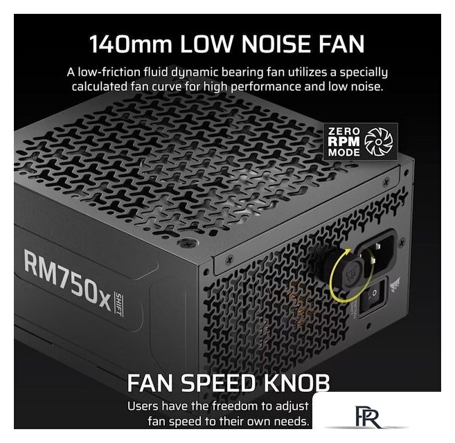 Блок питания Corsair RM750x Shift CP-9020298-EU - Изображение №8 — Интернет-магазин ПроЗаказ