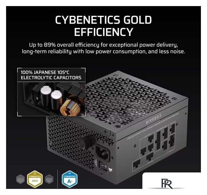 Блок питания Corsair RM750x Shift CP-9020298-EU - Изображение №7 — Интернет-магазин ПроЗаказ