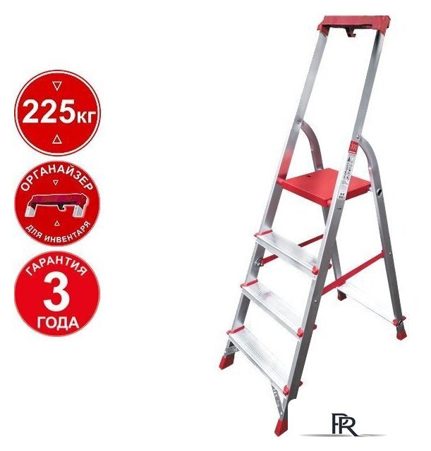 Лестница-стремянка Новая высота NV 3115 3115104 с органайзером (4 ступени) - Изображение №1 — Интернет-магазин ПроЗаказ