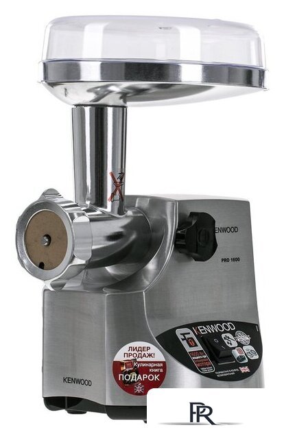 Мясорубка Kenwood MG510 - Изображение №2 — Интернет-магазин ПроЗаказ