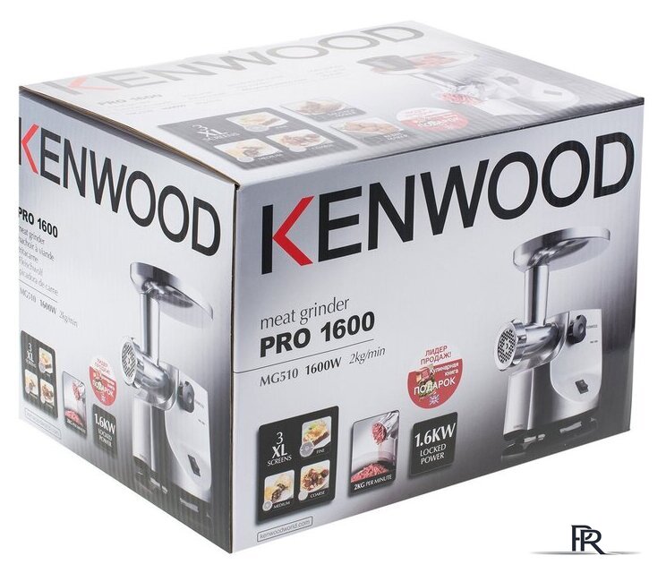 Мясорубка Kenwood MG510 - Изображение №7 — Интернет-магазин ПроЗаказ