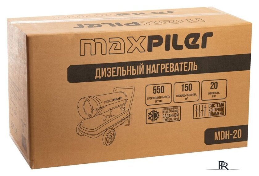 Дизельная тепловая пушка MaxPiler MDH-20 - Изображение №7 — Интернет-магазин ПроЗаказ