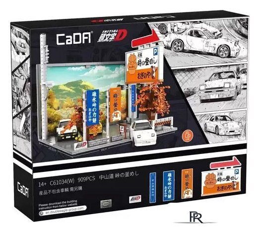 Конструктор CaDa Nakasendo Road C61034W - Изображение №1 — Интернет-магазин ПроЗаказ
