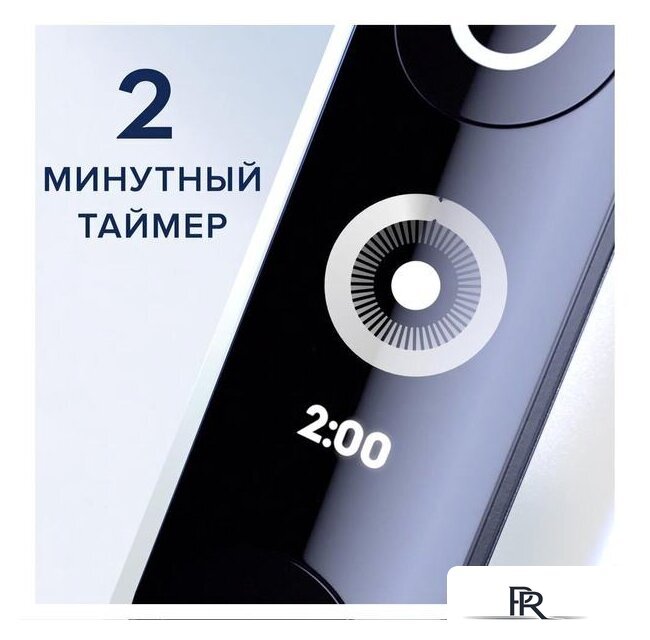 Электрическая зубная щетка Oral-B iO 7 (белый) - Изображение №11 — Интернет-магазин ПроЗаказ