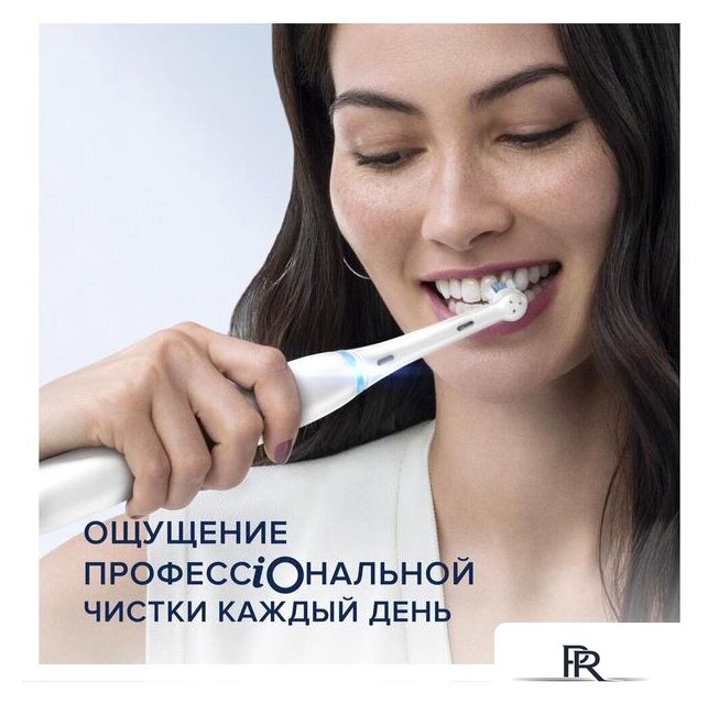 Электрическая зубная щетка Oral-B iO 7 (белый) - Изображение №19 — Интернет-магазин ПроЗаказ