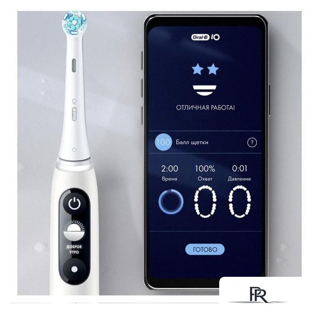 Электрическая зубная щетка Oral-B iO 7 (белый) - Изображение №17 — Интернет-магазин ПроЗаказ