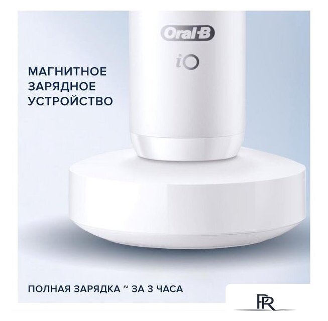 Электрическая зубная щетка Oral-B iO 7 (белый) - Изображение №15 — Интернет-магазин ПроЗаказ