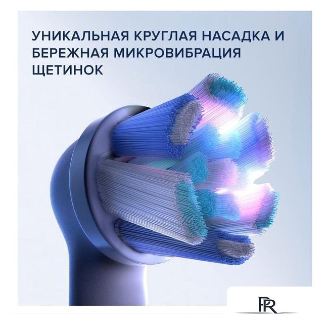 Электрическая зубная щетка Oral-B iO 7 (белый) - Изображение №8 — Интернет-магазин ПроЗаказ