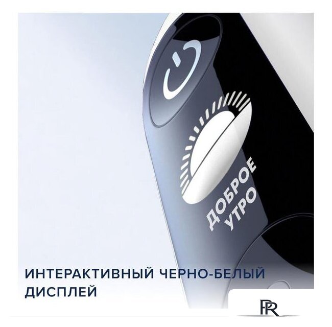 Электрическая зубная щетка Oral-B iO 7 (белый) - Изображение №9 — Интернет-магазин ПроЗаказ