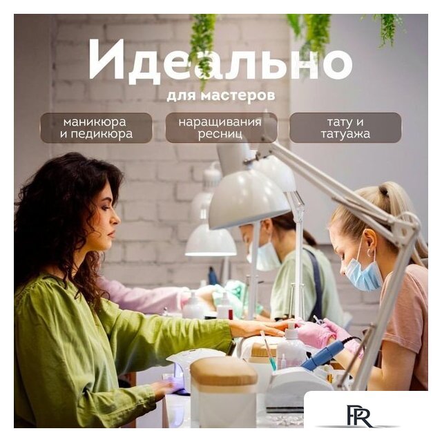 Настольная лампа Daswerk 238323 - Изображение №7 — Интернет-магазин ПроЗаказ