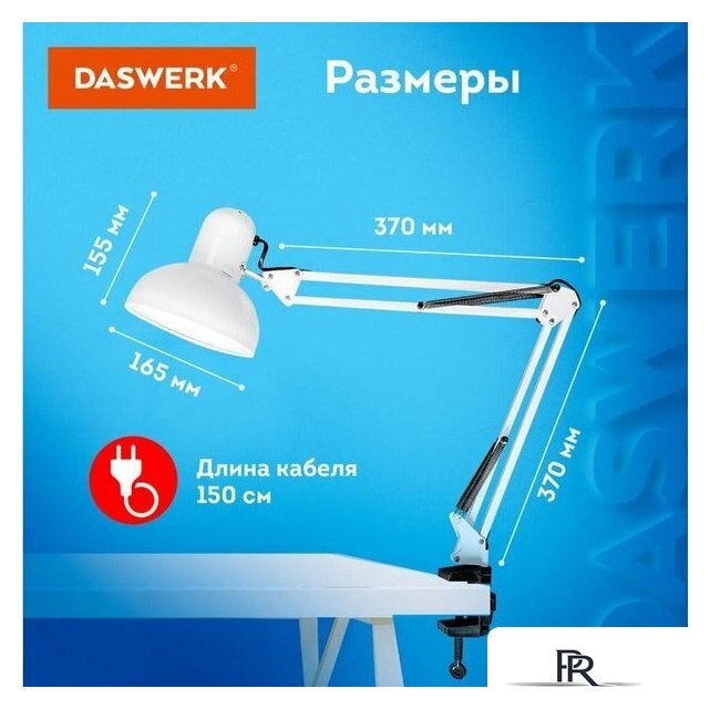 Настольная лампа Daswerk 238323 - Изображение №5 — Интернет-магазин ПроЗаказ