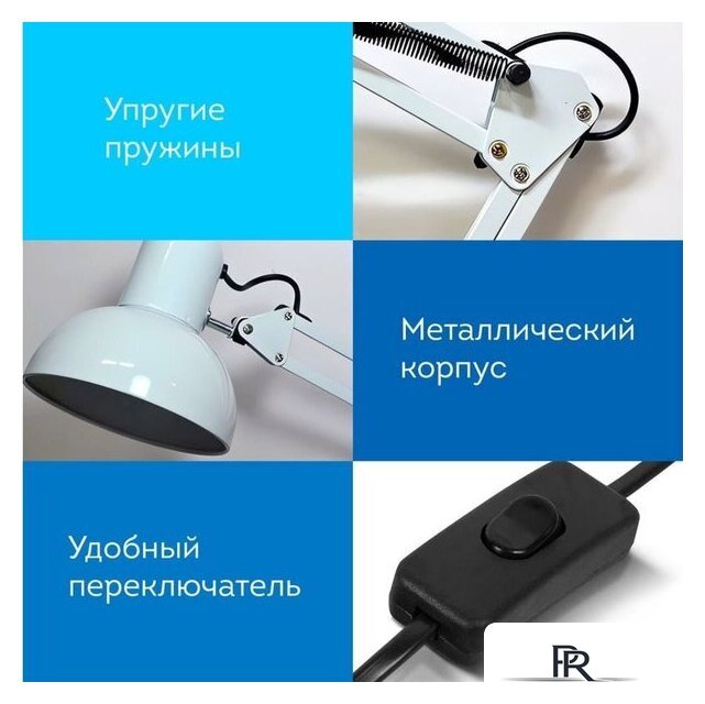 Настольная лампа Daswerk 238323 - Изображение №4 — Интернет-магазин ПроЗаказ
