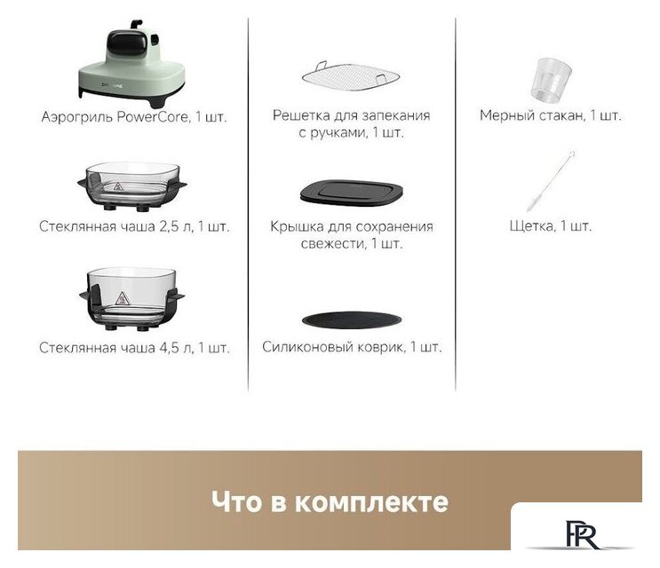 Аэрогриль (аэрофритюрница) Dreame Air Fryer PT60 (зеленый) - Изображение №22 — Интернет-магазин ПроЗаказ