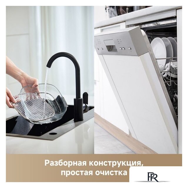 Аэрогриль (аэрофритюрница) Dreame Air Fryer PT60 (зеленый) - Изображение №19 — Интернет-магазин ПроЗаказ