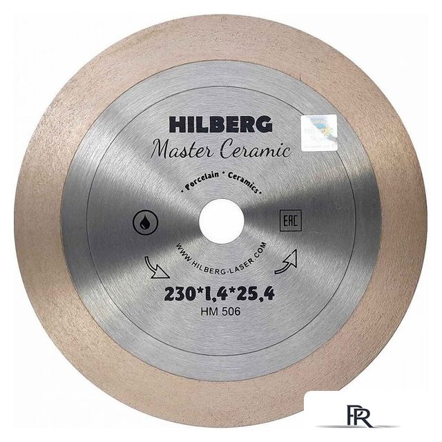 Отрезной диск алмазный  Hilberg Master Ceramic HM506 - Изображение №1 — Интернет-магазин ПроЗаказ