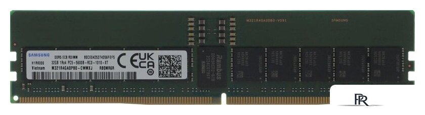 Оперативная память Samsung 32ГБ DDR5 5600 МГц M321R4GA0PB0-CWM - Изображение №1 — Интернет-магазин ПроЗаказ