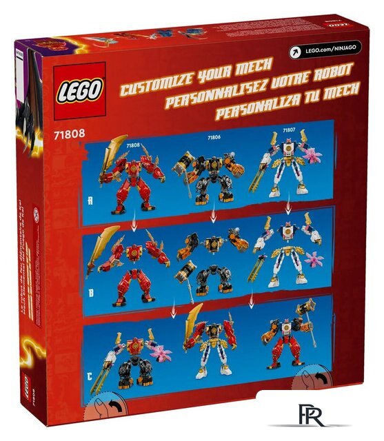 Конструктор LEGO Ninjago 71808 Стихийный огненный робот Кая - Изображение №2 — Интернет-магазин ПроЗаказ