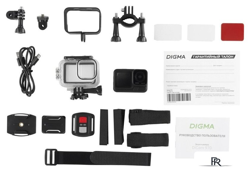 Экшен-камера Digma DiCam 970 - Изображение №14 — Интернет-магазин ПроЗаказ