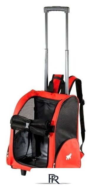 Рюкзак-переноска Ferplast Trolley 85740099 (красный) - Изображение №1 — Интернет-магазин ПроЗаказ