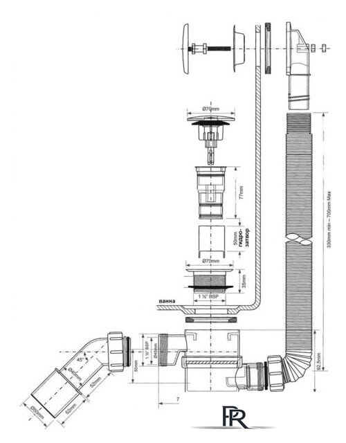 Сифон McAlpine MRB12 ФР-00006392 (хром) - Изображение №6 — Интернет-магазин ПроЗаказ