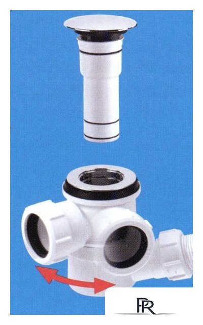 Сифон McAlpine MRB12 ФР-00006392 (хром) - Изображение №5 — Интернет-магазин ПроЗаказ