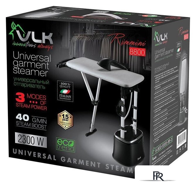 Гладильная станция VLK Rimmini 8800 - Изображение №9 — Интернет-магазин ПроЗаказ