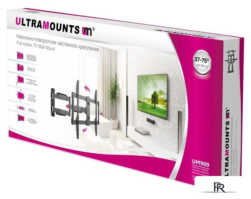 Кронштейн для телевизора Ultramounts UM909 (черный) - Изображение №9 — Интернет-магазин ПроЗаказ
