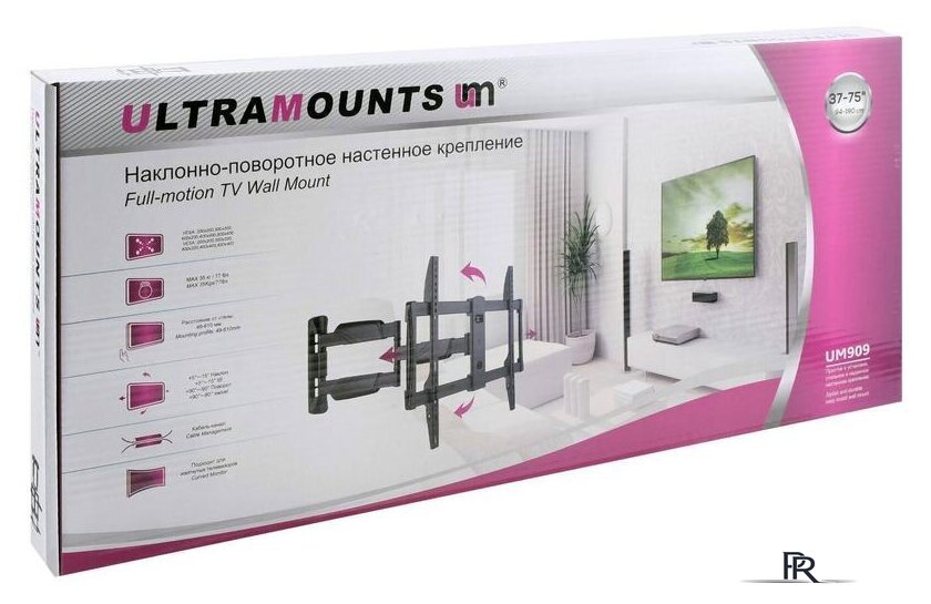 Кронштейн для телевизора Ultramounts UM909 (черный) - Изображение №10 — Интернет-магазин ПроЗаказ