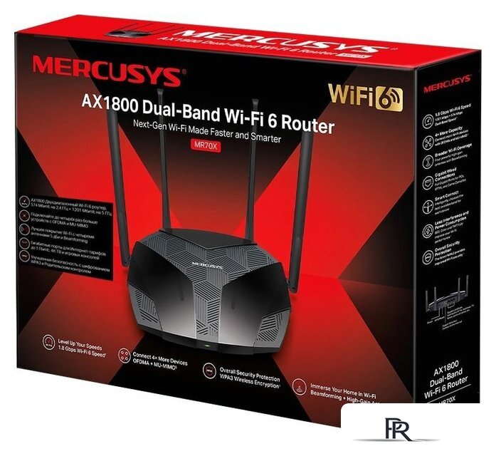 Wi-Fi роутер Mercusys MR70X - Изображение №6 — Интернет-магазин ПроЗаказ