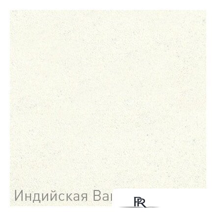 Кухонная мойка Zigmund & Shtain Kreis 505F (индийская ваниль) - Изображение №2 — Интернет-магазин ПроЗаказ