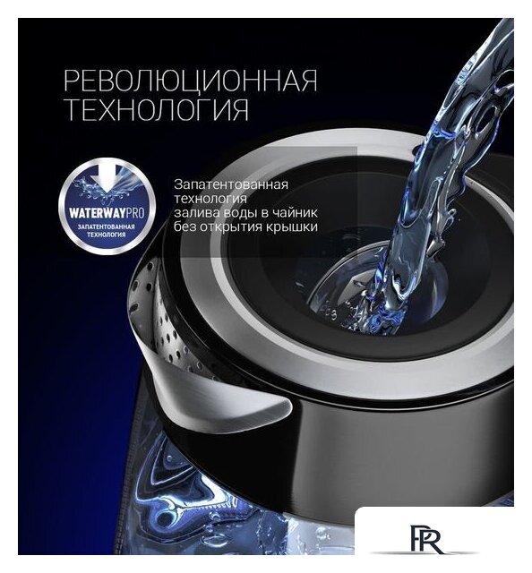 Электрический чайник Polaris PWK 1715CGL Water Way Pro (черный) - Изображение №5 — Интернет-магазин ПроЗаказ