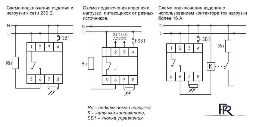 Реле времени Евроавтоматика F&F PCZ-525-3 EA02.002.014 - Изображение №3 — Интернет-магазин ПроЗаказ