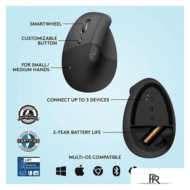 Вертикальная мышь Logitech Lift Left (графит) - Изображение №6 — Интернет-магазин ПроЗаказ