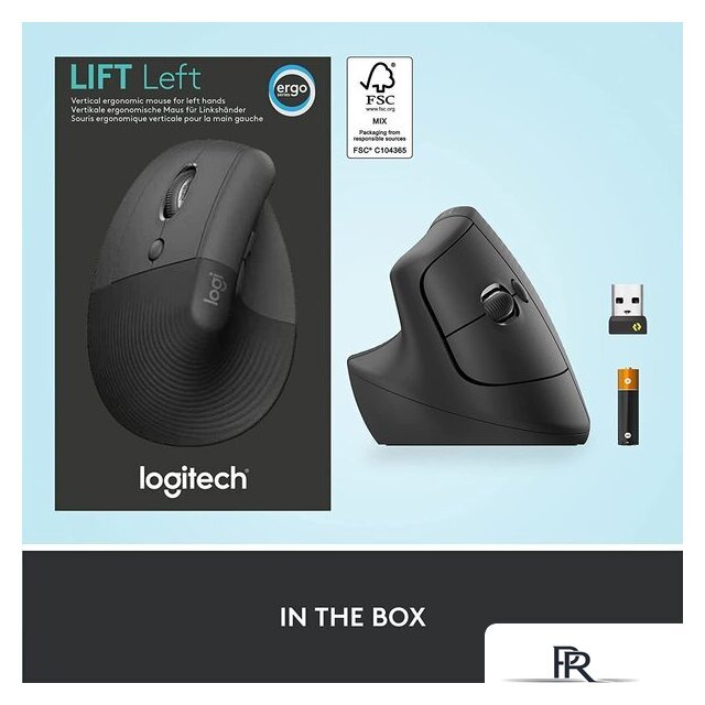 Вертикальная мышь Logitech Lift Left (графит) - Изображение №7 — Интернет-магазин ПроЗаказ