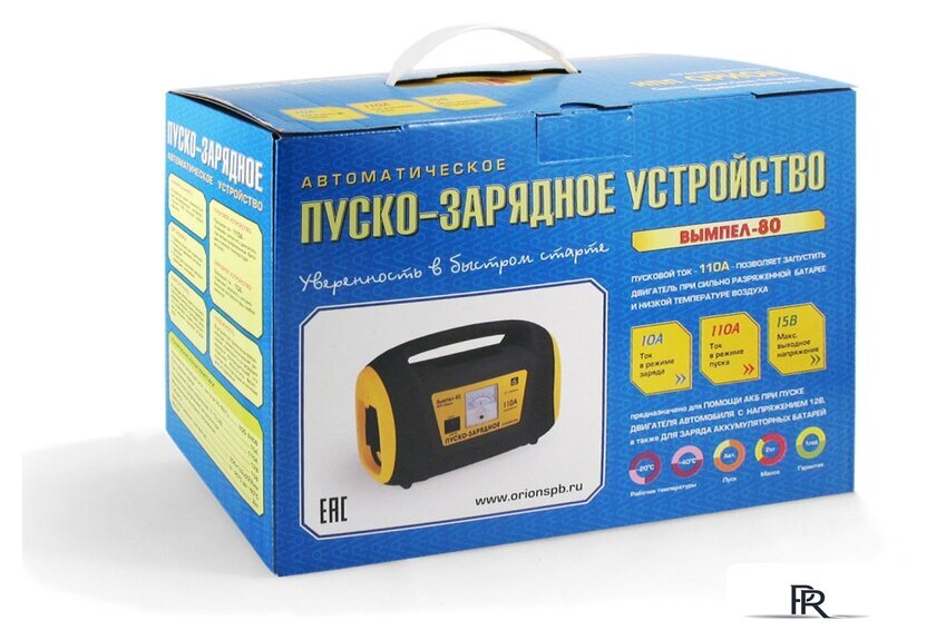 Пуско-зарядное устройство Вымпел 80 [2026] - Изображение №2 — Интернет-магазин ПроЗаказ