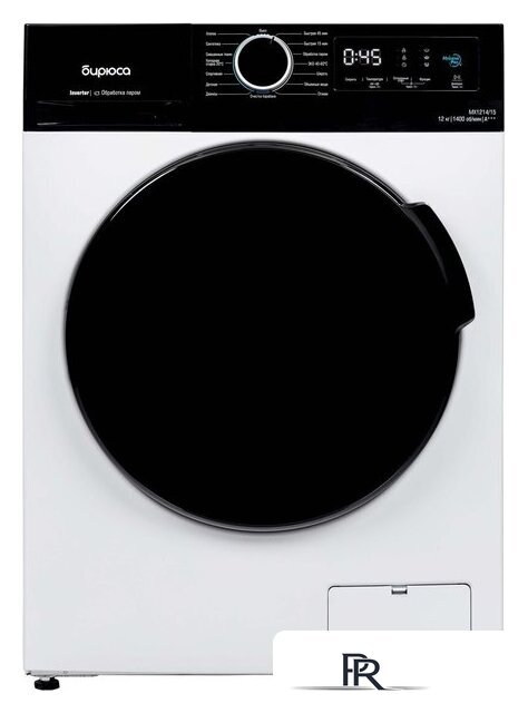 Стиральная машина Бирюса WM-MX1214/15 - Изображение №1 — Интернет-магазин ПроЗаказ