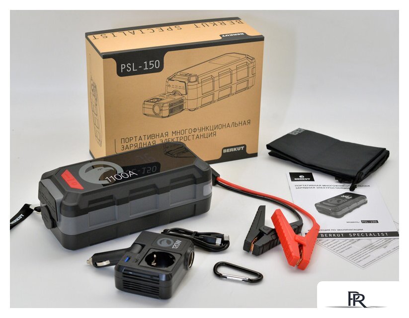Портативное пусковое устройство Беркут PSL-150 - Изображение №1 — Интернет-магазин ПроЗаказ