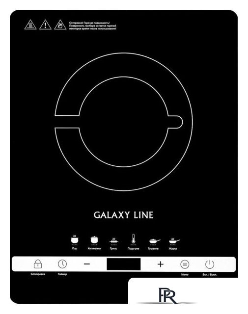 Настольная плита Galaxy Line GL3030 - Изображение №1 — Интернет-магазин ПроЗаказ