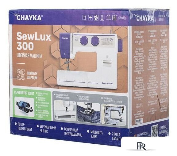 Электромеханическая швейная машина Chayka SewLux 300 - Изображение №23 — Интернет-магазин ПроЗаказ