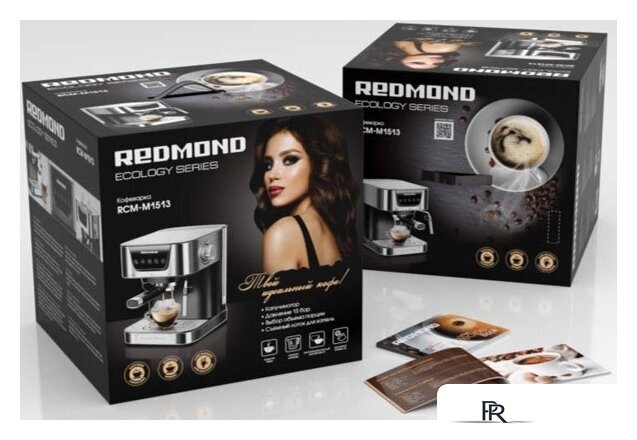 Рожковая кофеварка Redmond (Редмонд) RCM-M1513 - Изображение №4 — Интернет-магазин ПроЗаказ