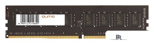 Оперативная память QUMO 8GB DDR4 PC4-21300 QUM4U-8G2666P19 - Изображение №1 — Интернет-магазин ПроЗаказ