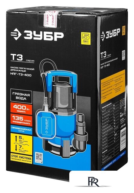 Дренажный насос Зубр НПГ-Т3-400 - Изображение №11 — Интернет-магазин ПроЗаказ