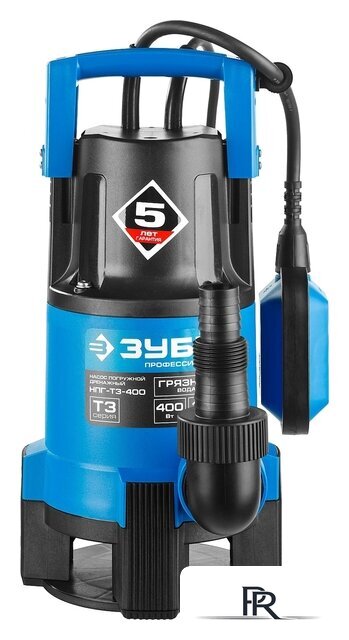 Дренажный насос Зубр НПГ-Т3-400 - Изображение №4 — Интернет-магазин ПроЗаказ