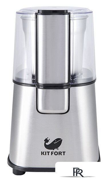 Электрическая кофемолка Kitfort KT-1315 - Изображение №1 — Интернет-магазин ПроЗаказ