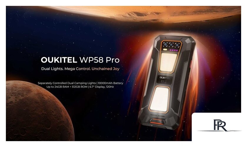 Телефон Oukitel WP58 Pro 8GB/512GB (черный) - Изображение №3 — Интернет-магазин ПроЗаказ