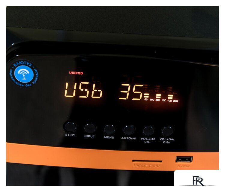 Акустика Dialog AP-240B - Изображение №10 — Интернет-магазин ПроЗаказ